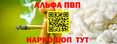 скорость mdpv Гатчина