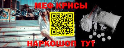 скорость mdpv Гатчина