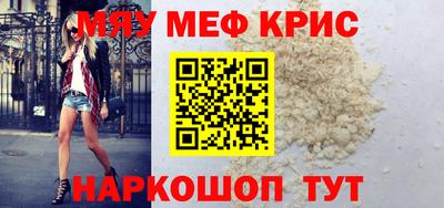 кокаин перу Гагарин