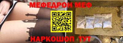mdma Гай