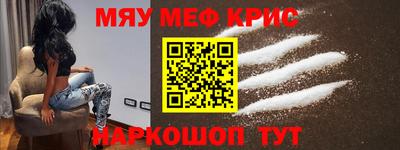 кокаин перу Гагарин
