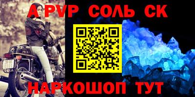 mdma Гай