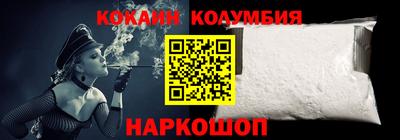 скорость mdpv Гатчина