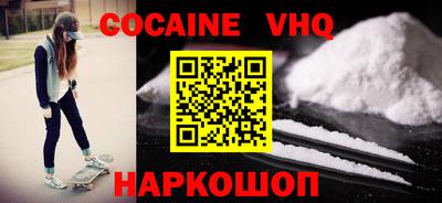 mdma Гай