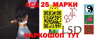 mdma Гай