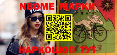 скорость mdpv Гатчина