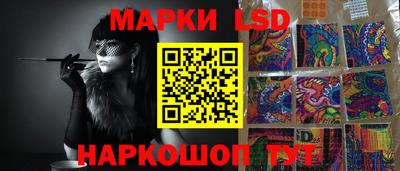 mdma Гай