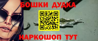 mdma Гай
