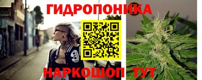 кокаин перу Гагарин