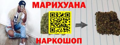 скорость mdpv Гатчина