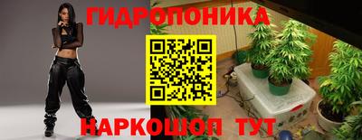 кокаин перу Гагарин