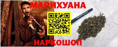 кокаин перу Гагарин