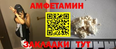 скорость mdpv Гатчина
