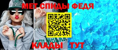 кокаин перу Гагарин