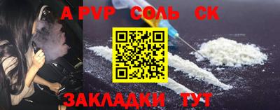 mdma Гай