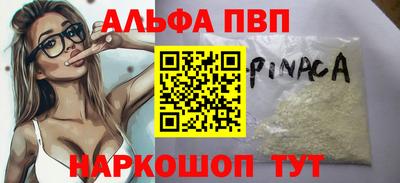 mdma Гай