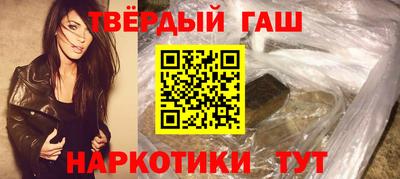 кокаин перу Гагарин