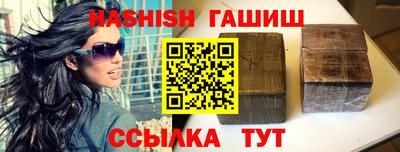 кокаин перу Гагарин