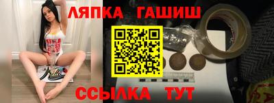 скорость mdpv Гатчина