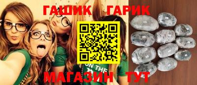 mdma Гай