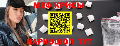 кокаин перу Гагарин