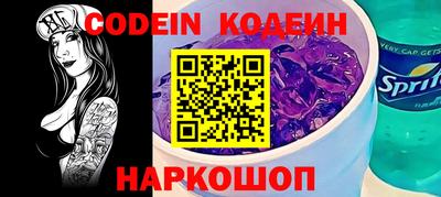 mdma Гай