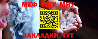 скорость mdpv Гатчина