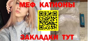 скорость mdpv Гатчина