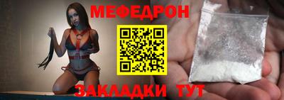 mdma Гай