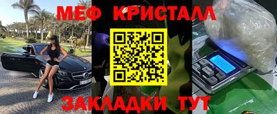 mdma Гай