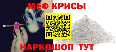 скорость mdpv Гатчина